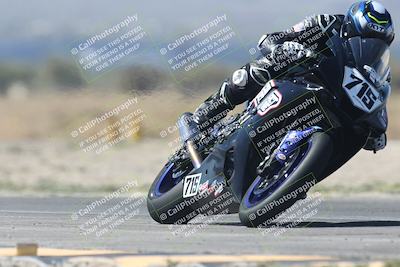 media/Oct-04-2025-CVMA (Sat) [[408bcdd6e4]]/Race 1-Formula Open/